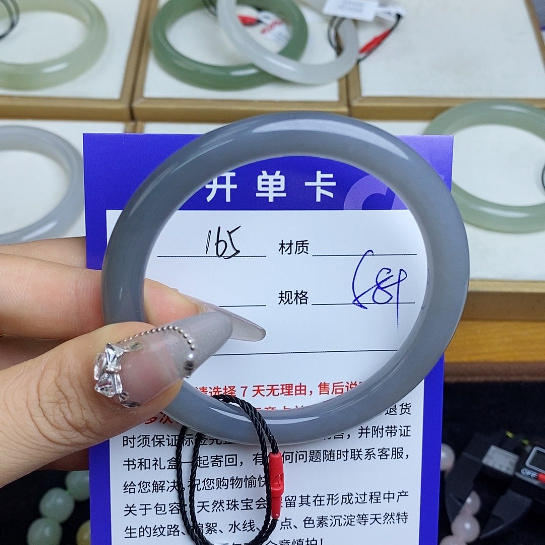 和田玉手镯未镶嵌cQD