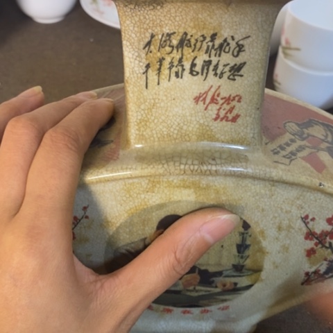 摆件景德镇陶瓷学院