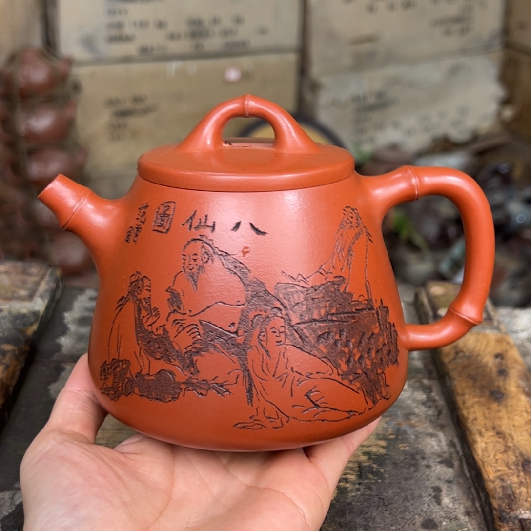 紫砂茶壶宜兴紫砂壶