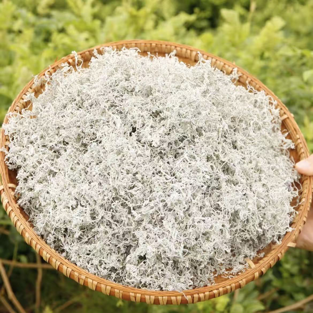 【2025新茶】张家界正宗特级高山龙须芽尖莓茶