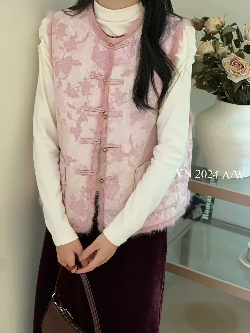 时尚套装女装棉服民族风时尚立领提花冬季唐装重工中国风粉色马甲