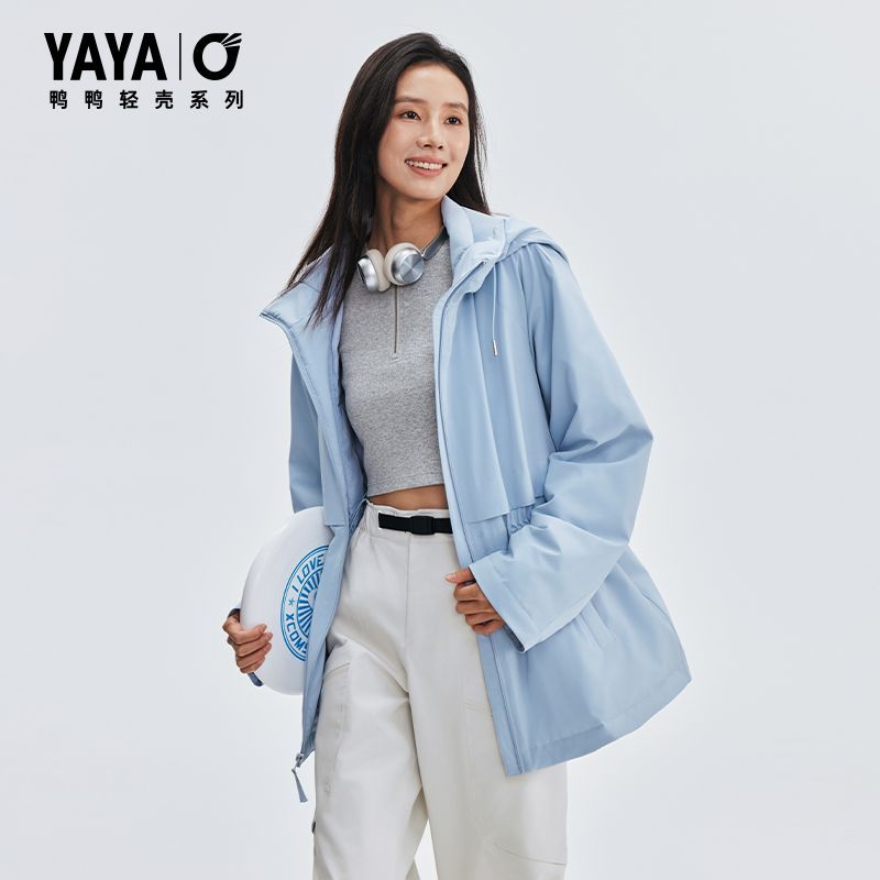 YAYA/鸭鸭【轻壳系列】轻薄羽绒中长款冬时尚户外简约百搭保暖外套