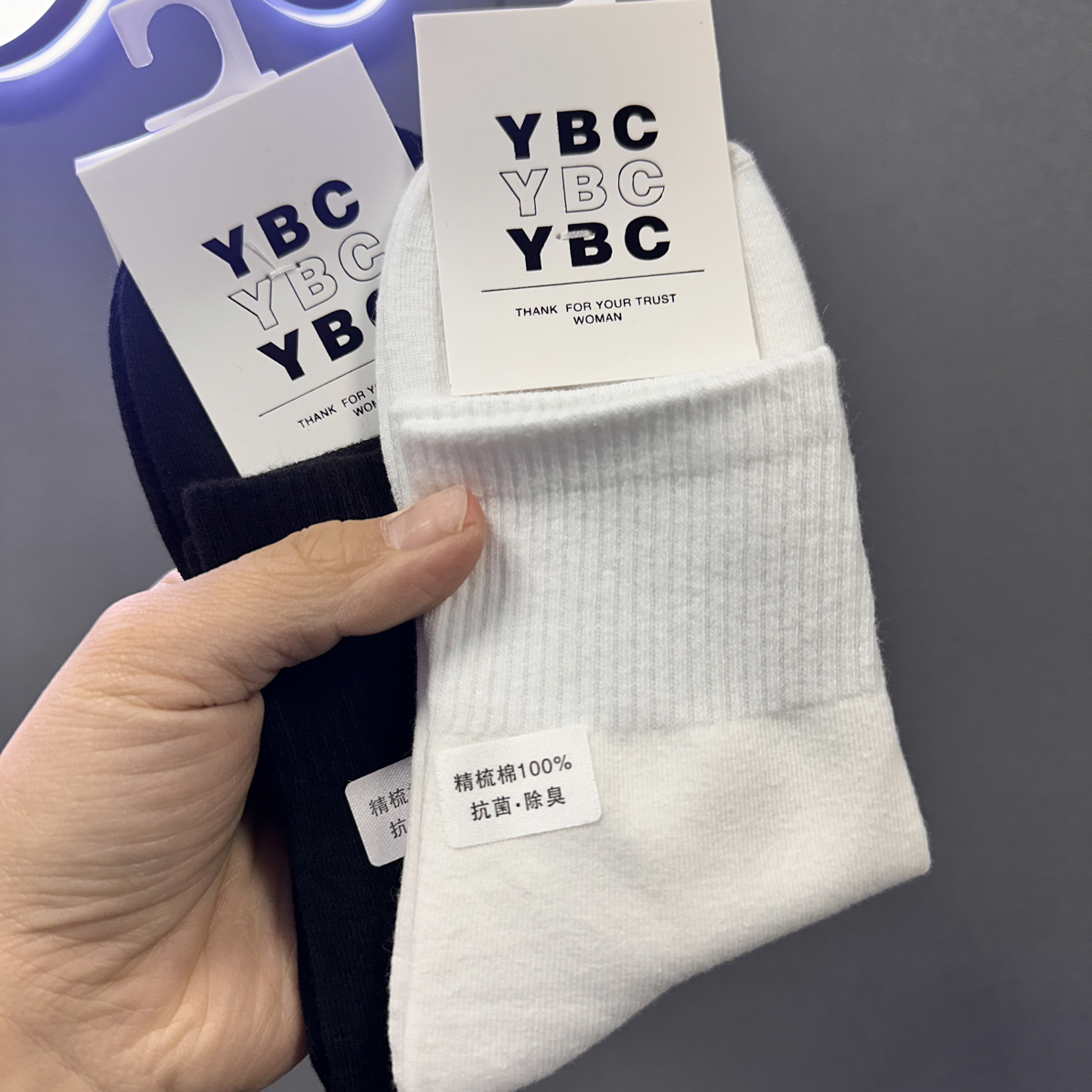 {精品优选10双装｝运动纯色秋冬运动袜！