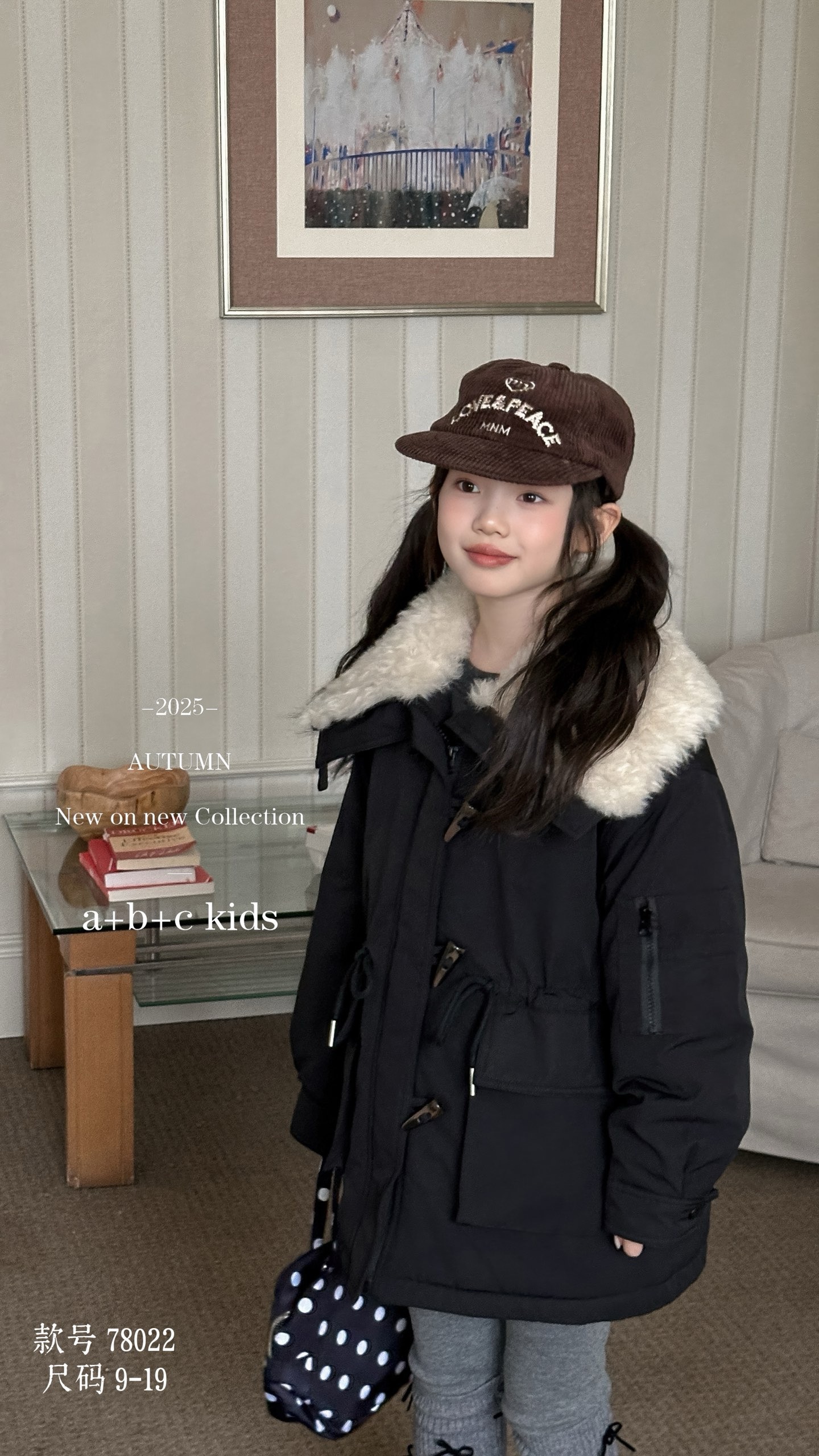 【实体店.露思同款】2025冬季新款牛角扣棉服加厚韩版棉外套55380