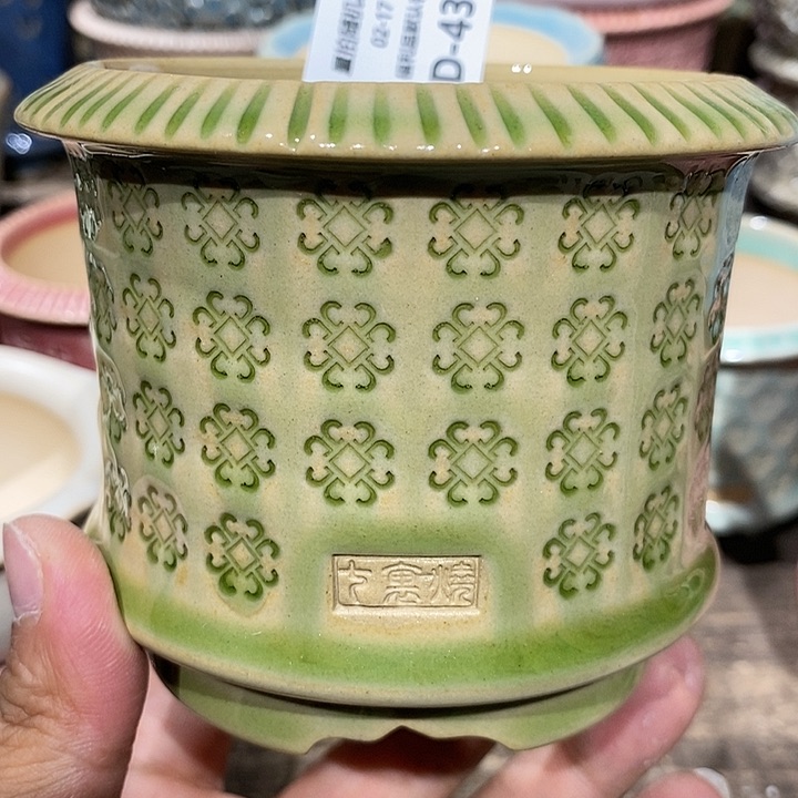 七里烧陶瓷2-17-434口径8.5