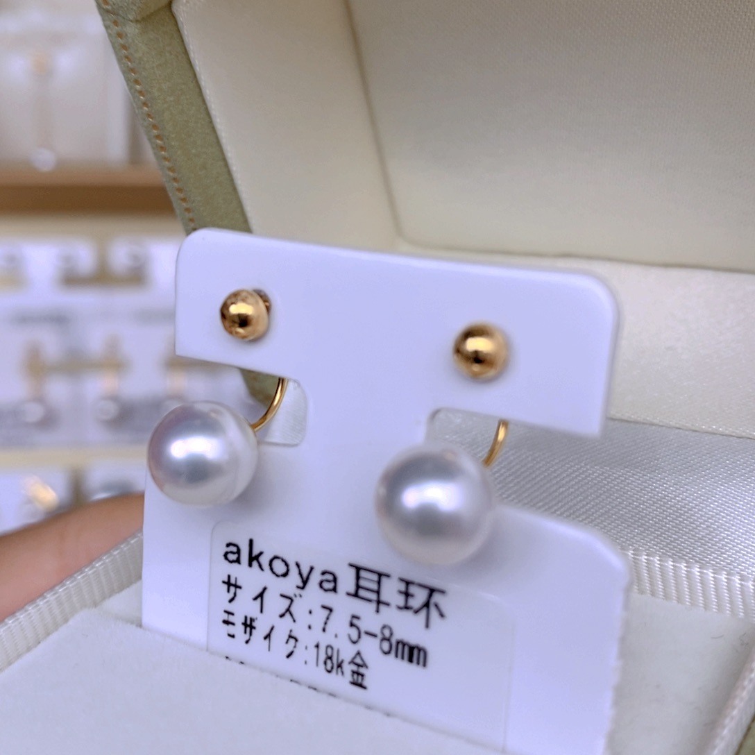 海水珍珠耳饰18K金镶嵌