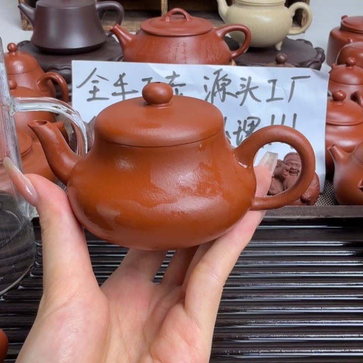 茶壶紫砂朱泥全手君德140毫升