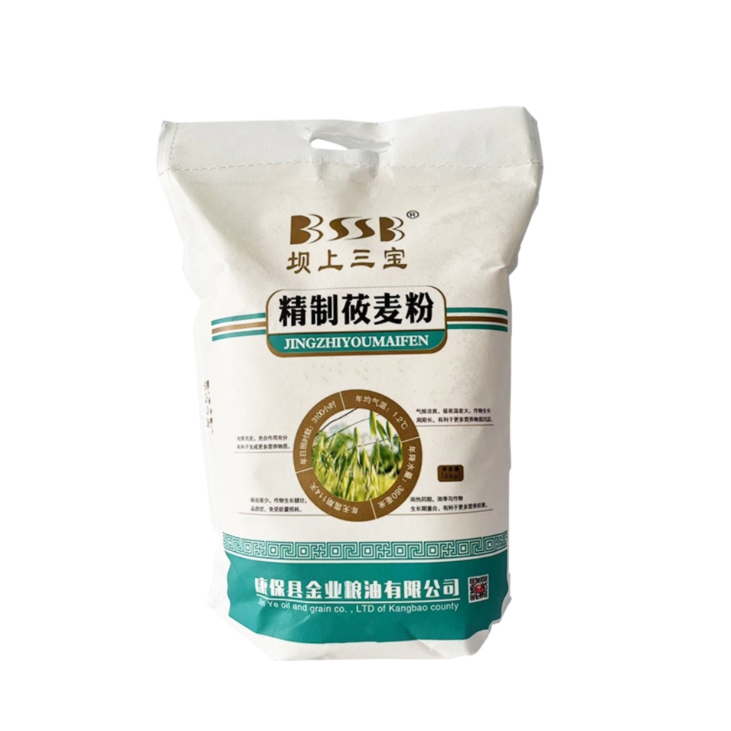 张家口坝上康保精制去皮莜麦粉粗粮2.5kg装