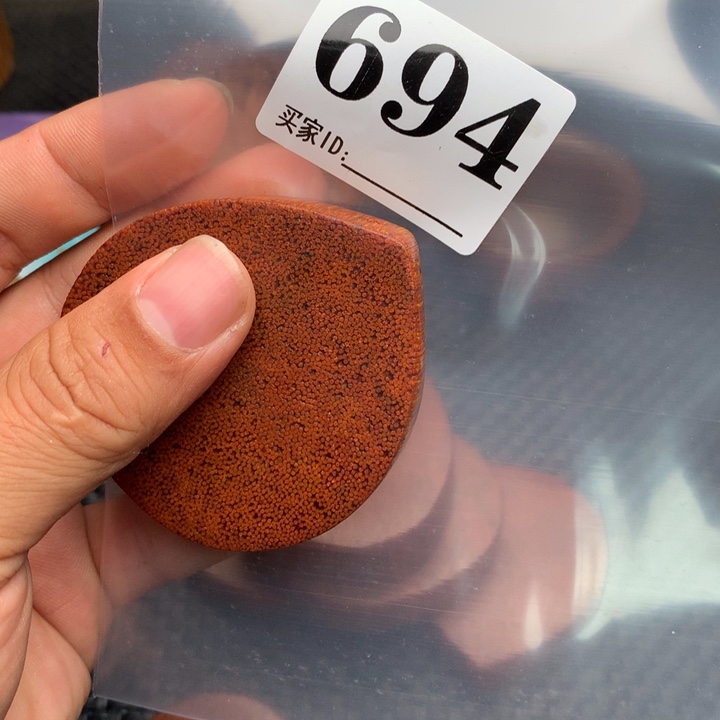 大果紫檀（缅甸花梨）