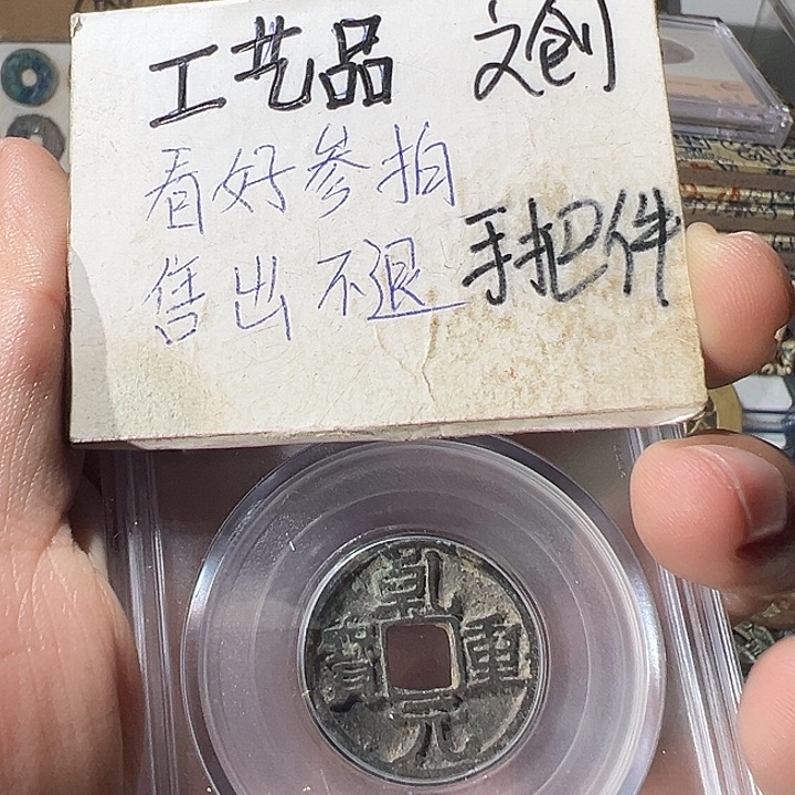 大叶紫檀（黑酸枝木类）定制工艺品