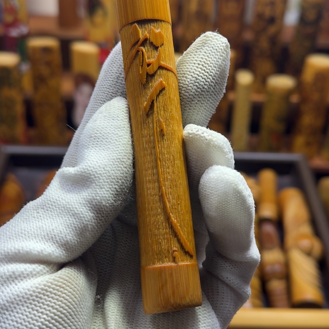 竹类精品实心玉竹