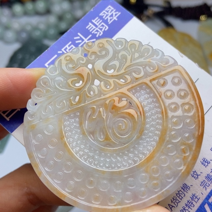 翡翠颈饰未镶嵌翡翠