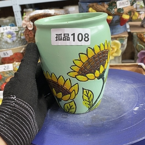【闪购商品】红陶1