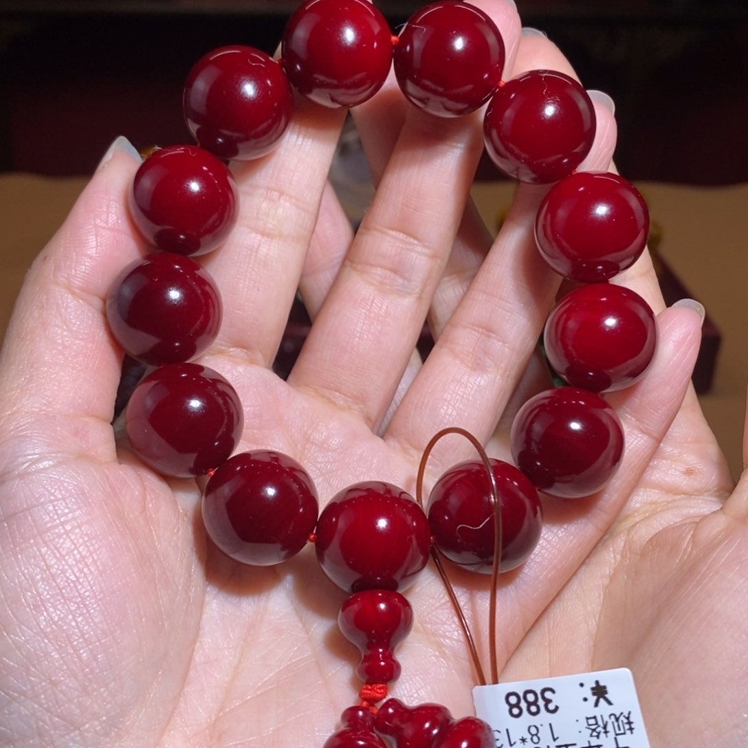 贝壳杉帝王血龙木1.8千年玉化