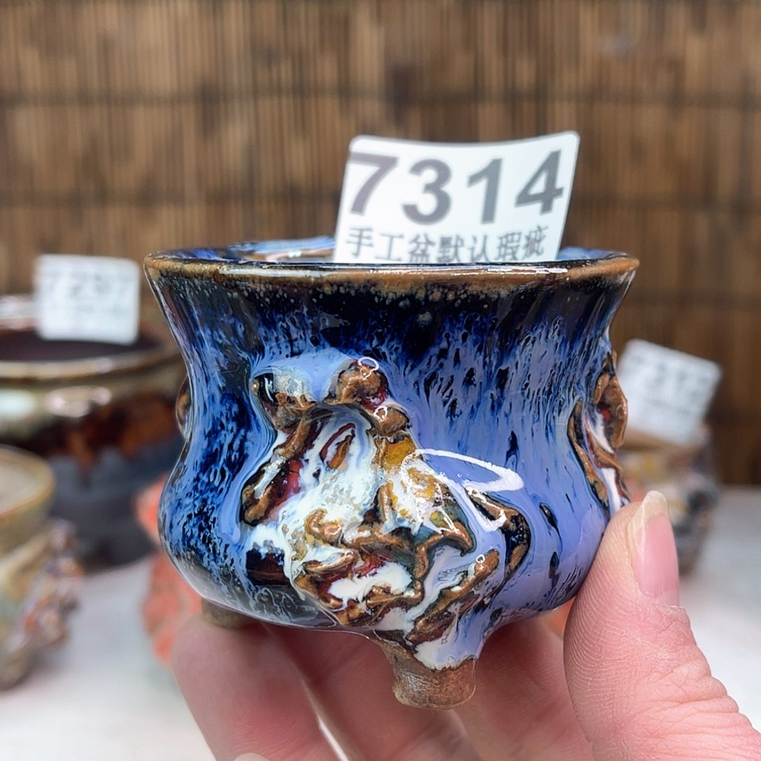 景德镇陶瓷艺术玖品