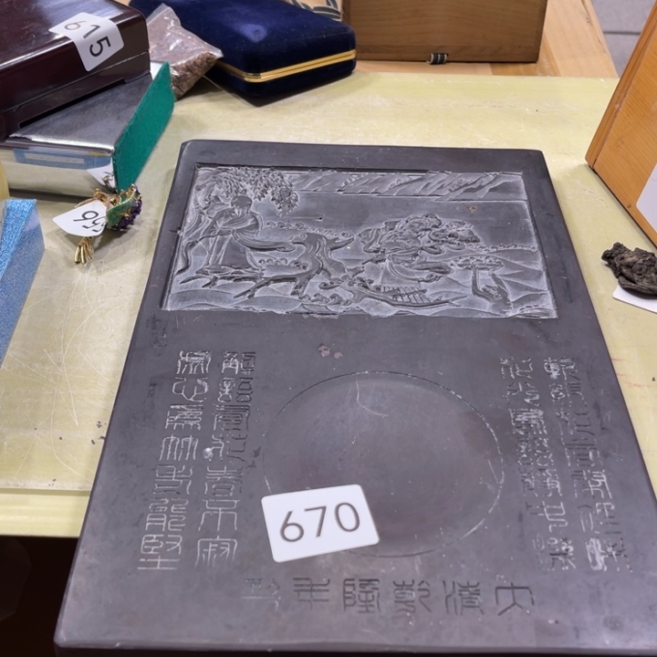 中古物品默认微瑕不退不换