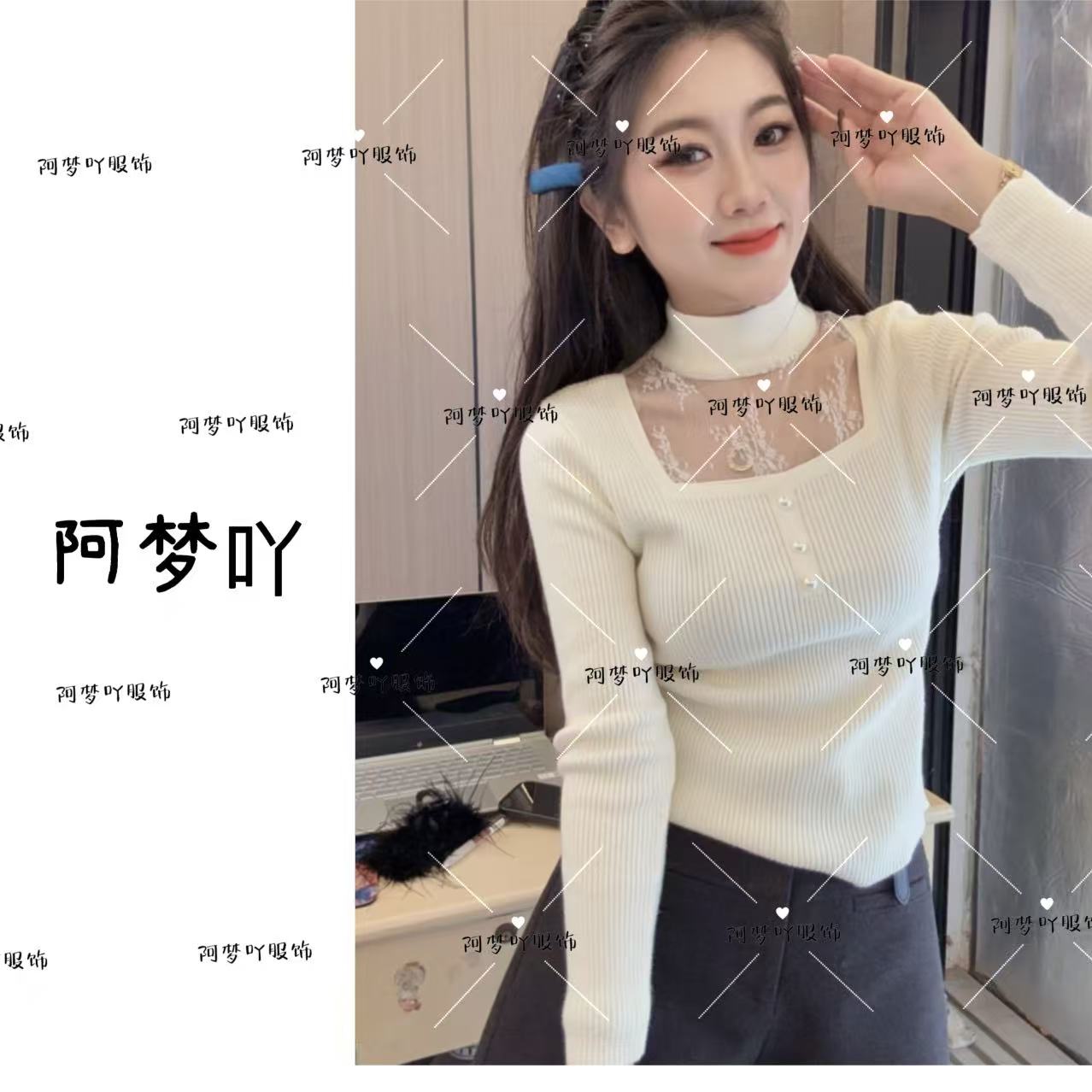 晚古欧 方领拼接蕾丝弹力百搭甜美显瘦打底毛衣 不扎人柔软亲肤