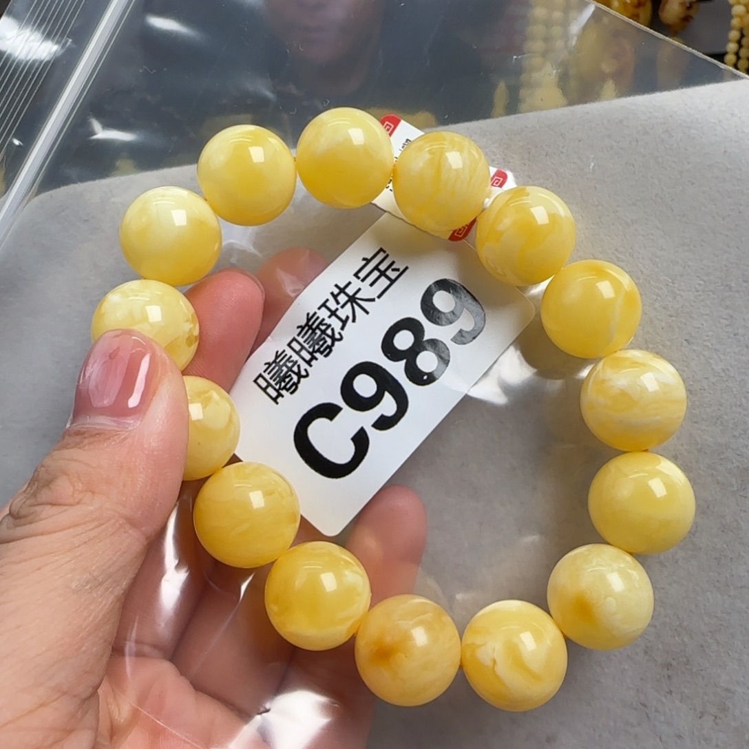 蜜蜡未镶嵌珠宝奇石15