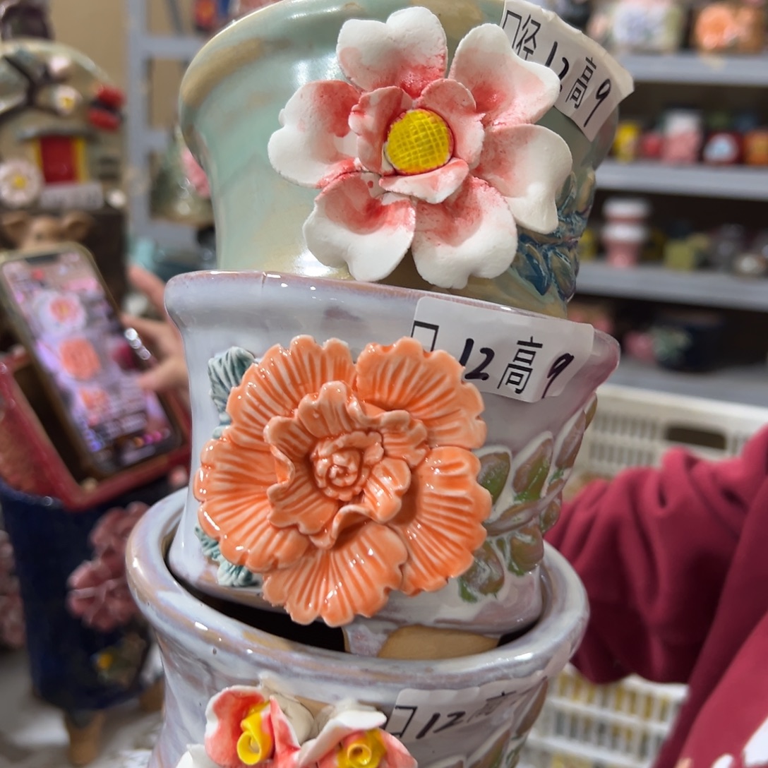 多肉花盆爱退拉黑满20发