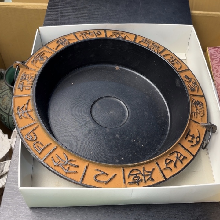 摆件1051精品精品精品