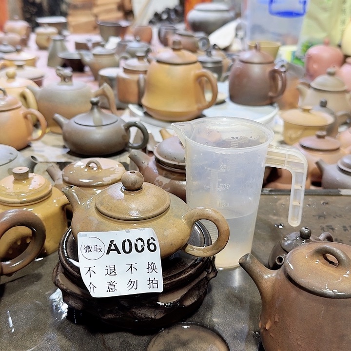 茶壶紫砂雷**神坭兴陶柴烧