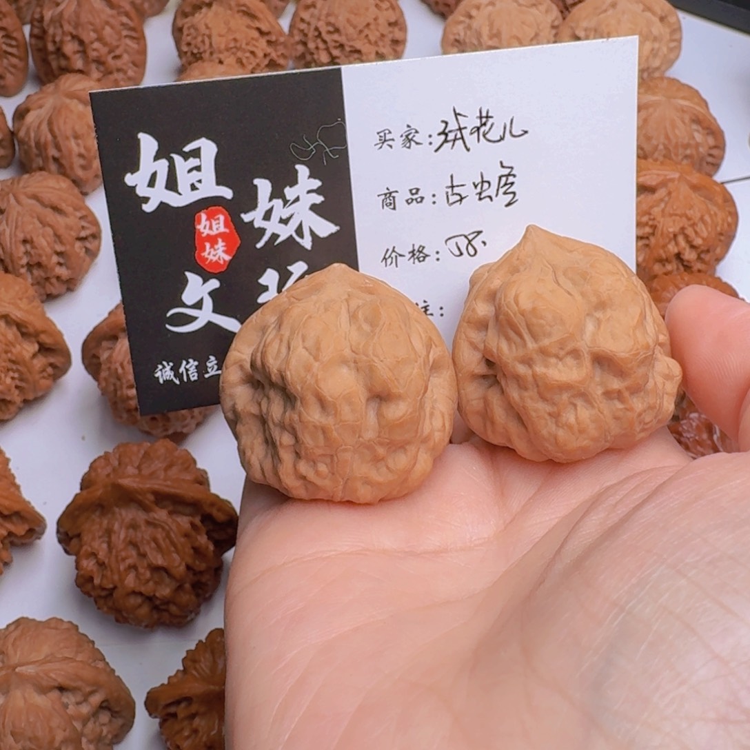 绒***儿桃核吊坠古蝉娃娃