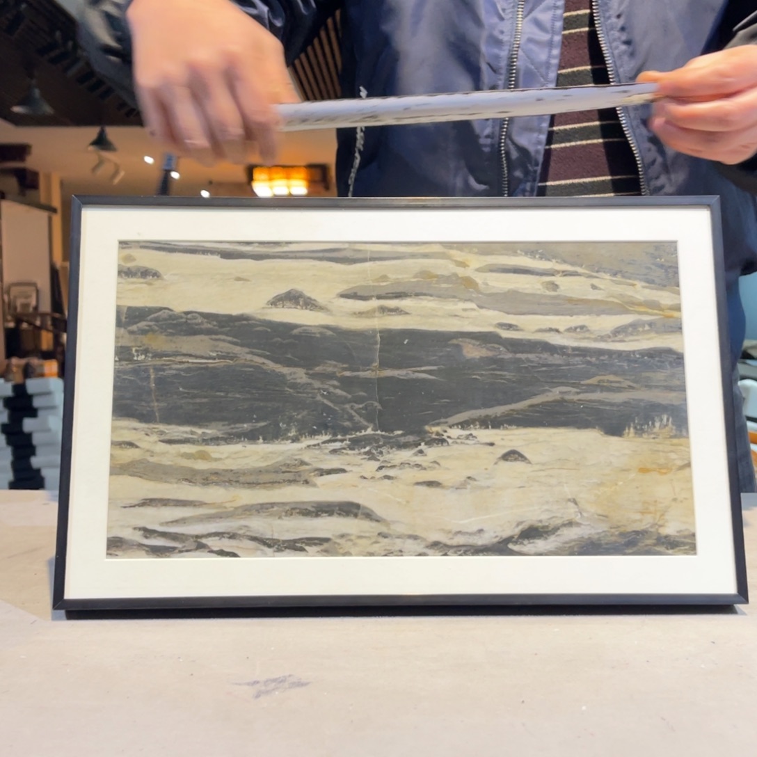 彩石39/25 三峡清江画面石