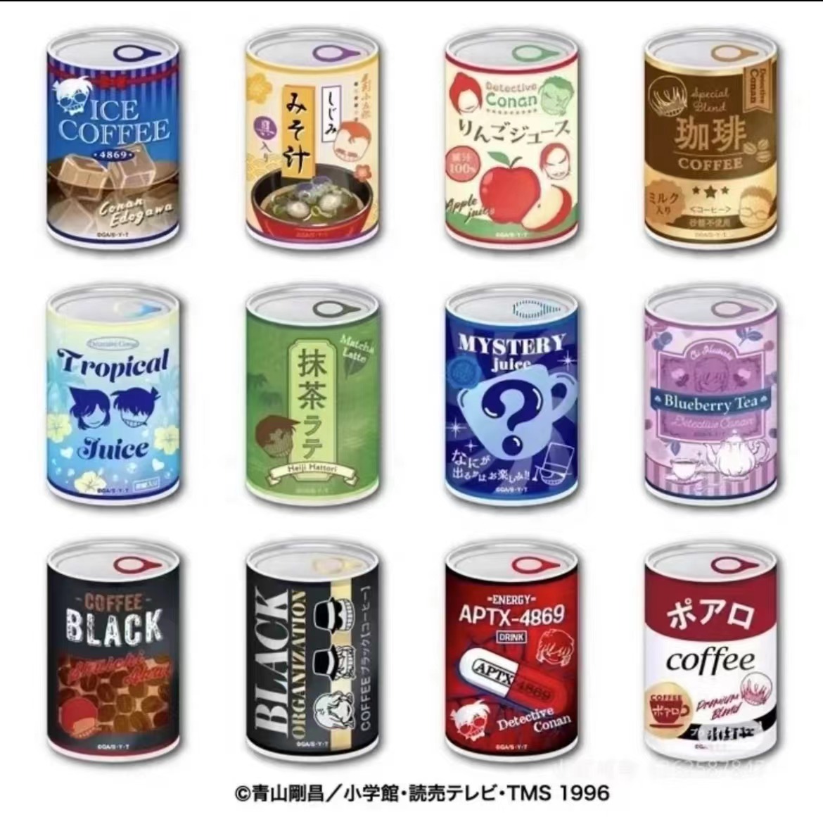 【名侦探柯南】 mitamemo罐头吧唧   默认代拆 未成年禁止下单