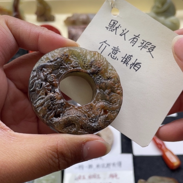 蛇纹石玉颈饰未镶嵌24