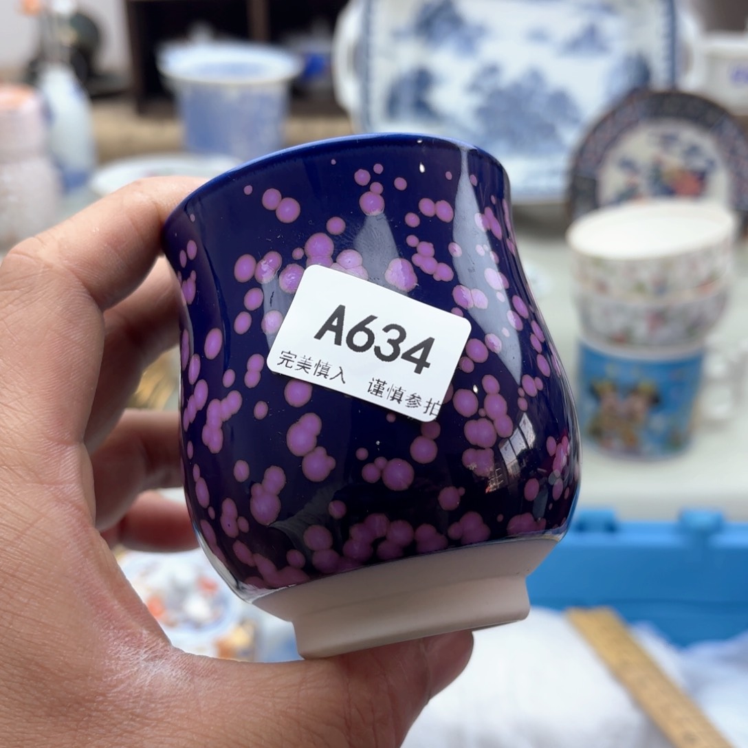 碟薇****a634哈哈哈哈哈哈哈哈哈哈哈