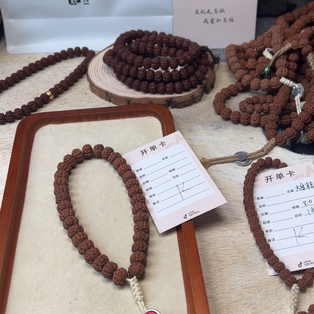 金刚菩提吊坠王**—1111111111111k