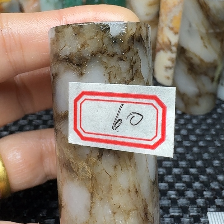 老挝石真真正正章