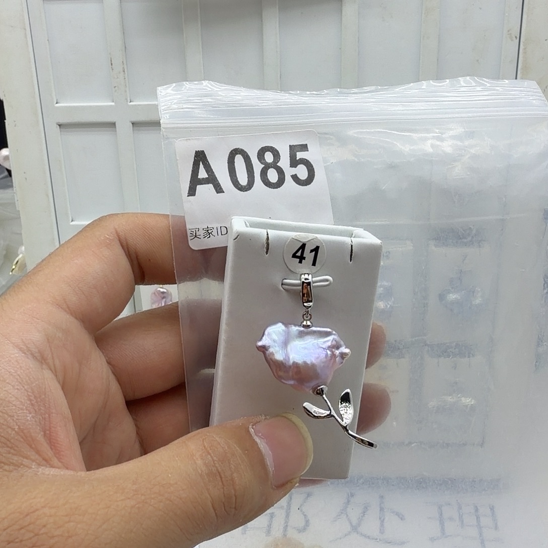 淡水珍珠颈饰合金