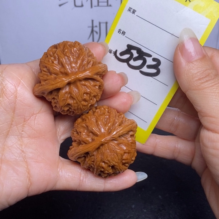 文玩核桃吊坠553/42宫灯