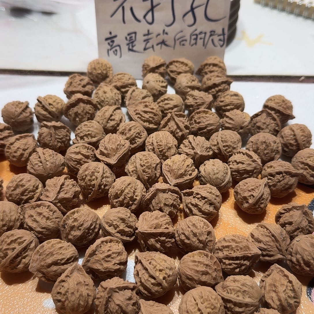 手串/手链核桃39号一堆有黄的小秋子