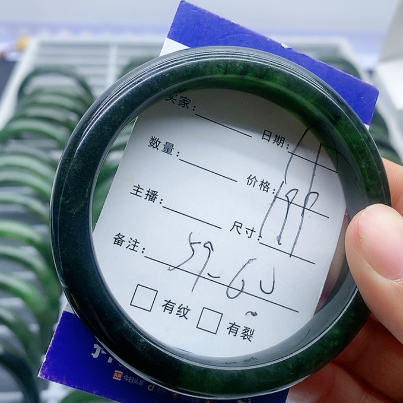 【闪购商品】和田玉（碧玉）手镯未镶嵌