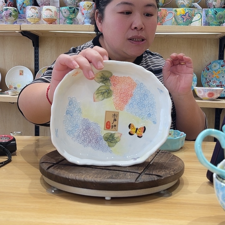 陶瓷濑户烧绣球椭圆盘
