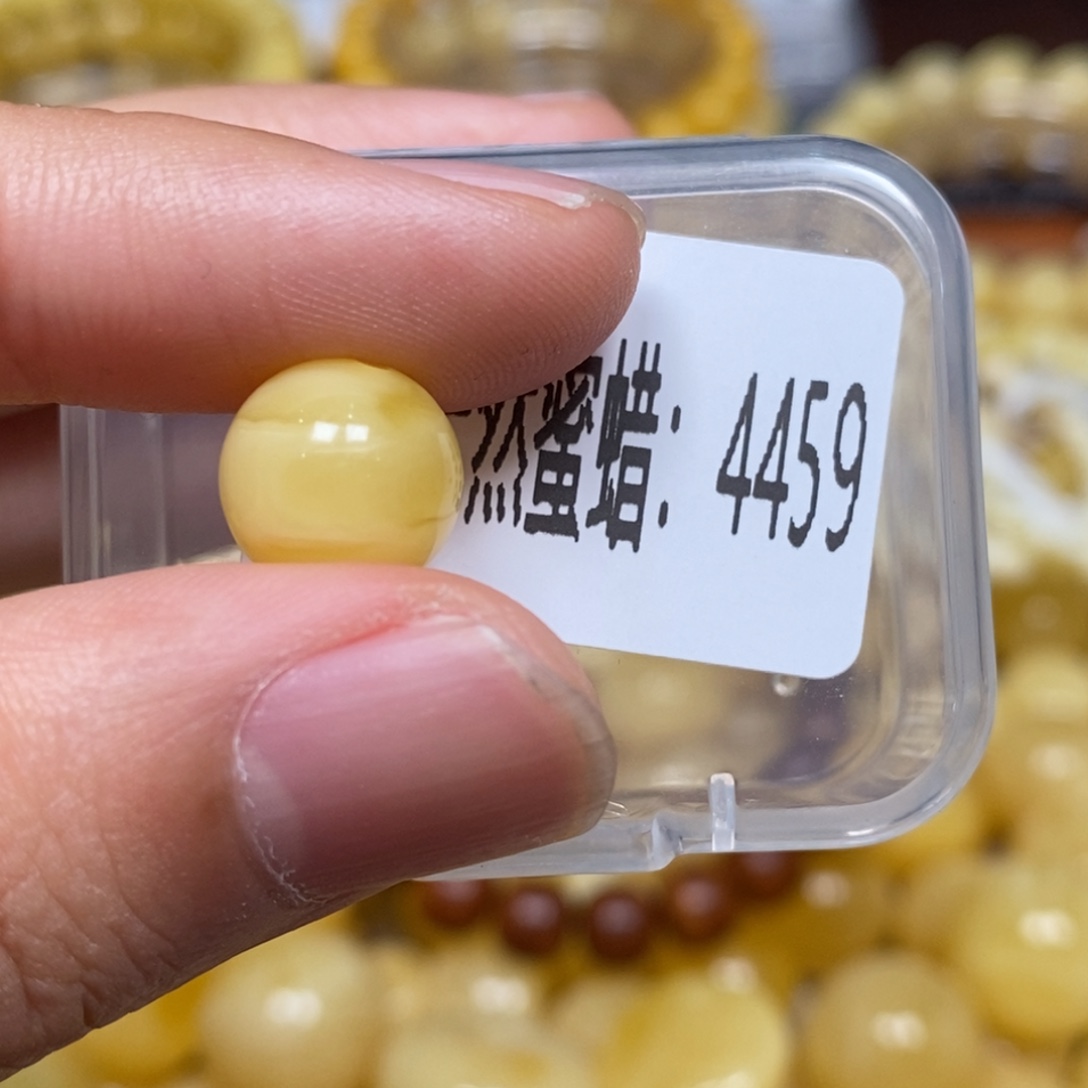 蜜蜡未镶嵌珠宝奇石4459