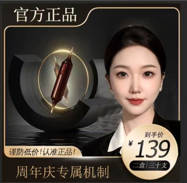 【官方正品】天然萃取丨唤醒生活丨6°O加强版|十五支×两盒盒