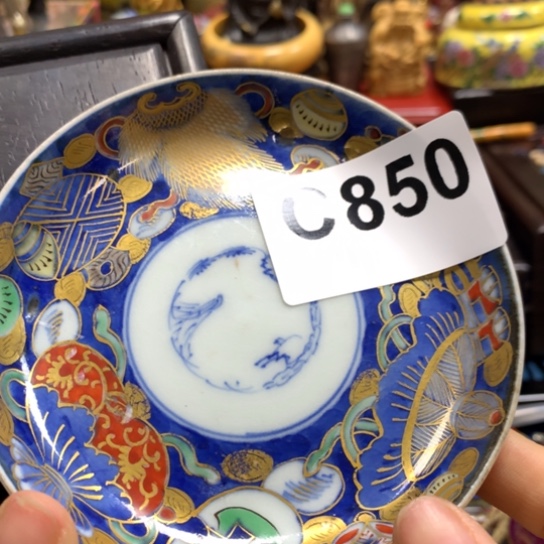 瓷瓷瓷瓷瓷瓷瓷瓷瓷瓷瓷