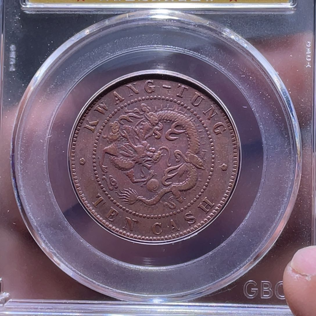 金属江南收藏江南柴4959