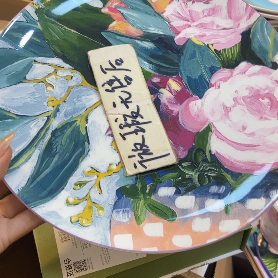 瓷两单包邮………………………… 