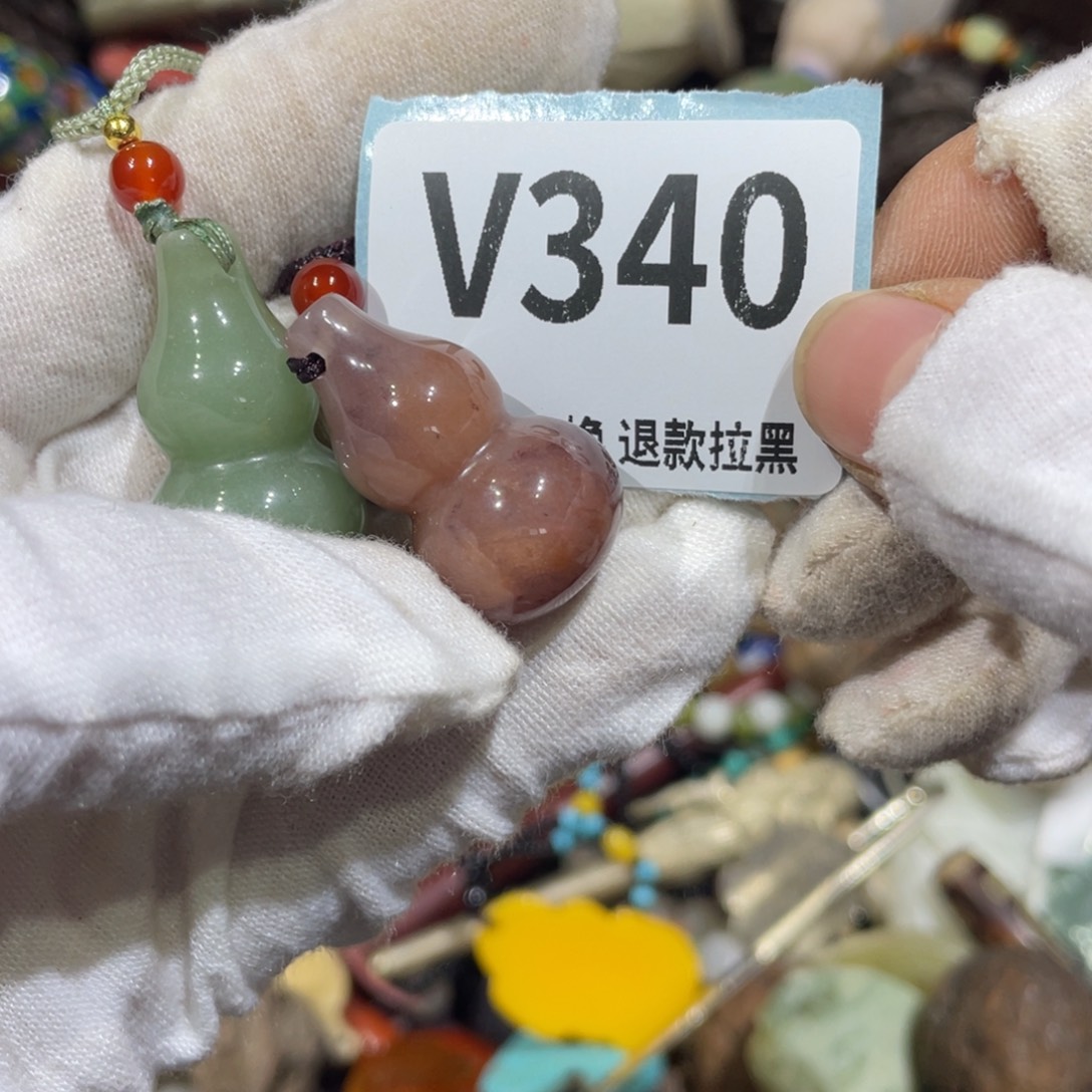 吴***潇陶瓷火爆热卖火爆热卖