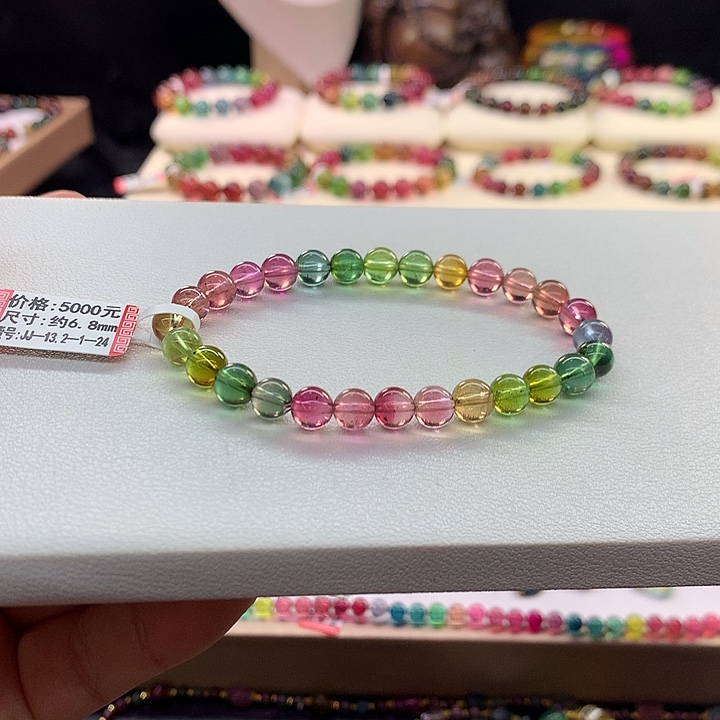 碧玺手链未镶嵌人鱼手串6.8mm