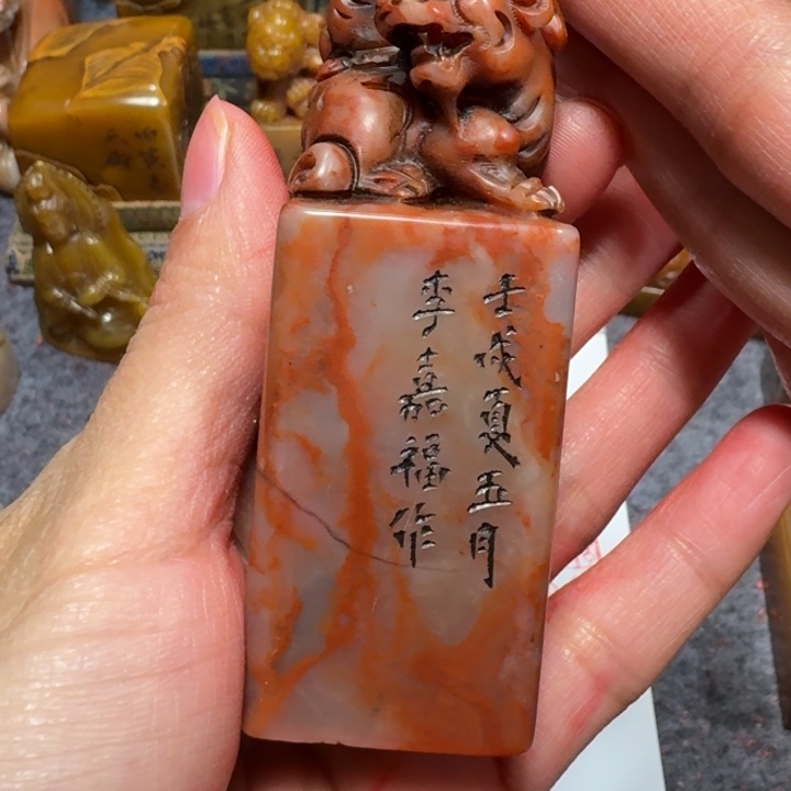 1***昊石材易老师闪购确定