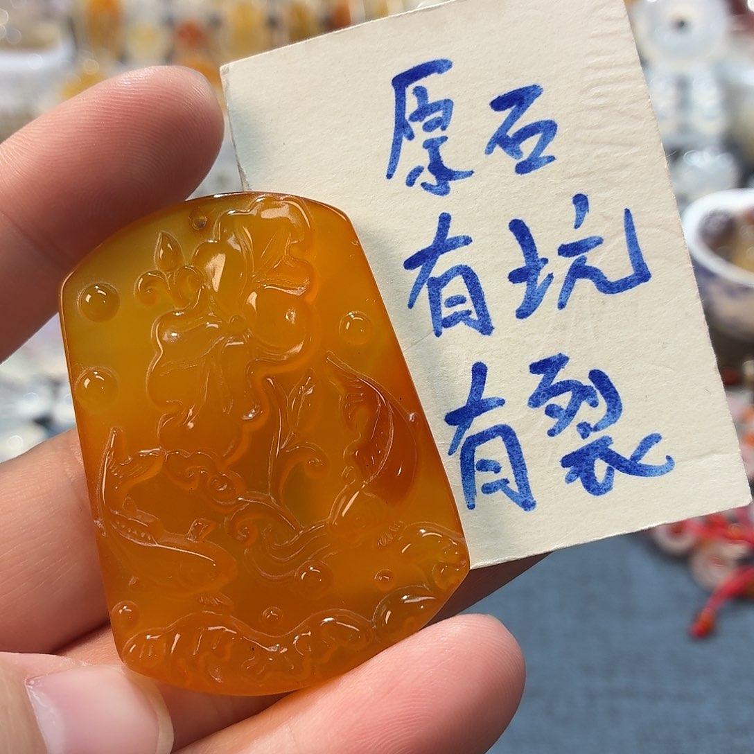 玛瑙/玉髓未镶嵌吊坠(不含链)