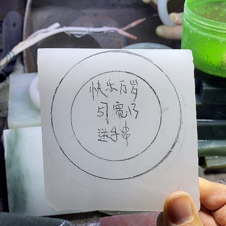 快***岁石英质玉未镶嵌手镯加工定制