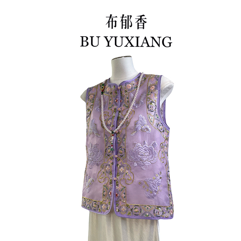 [动京城] 小酒窝新国风 新中式时尚气质刺绣马甲-58/695