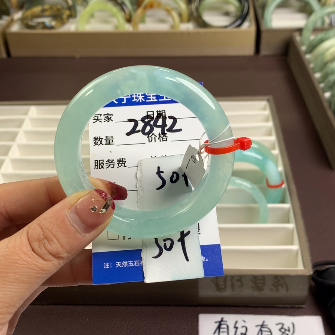 蛇纹石玉手镯未镶嵌2842