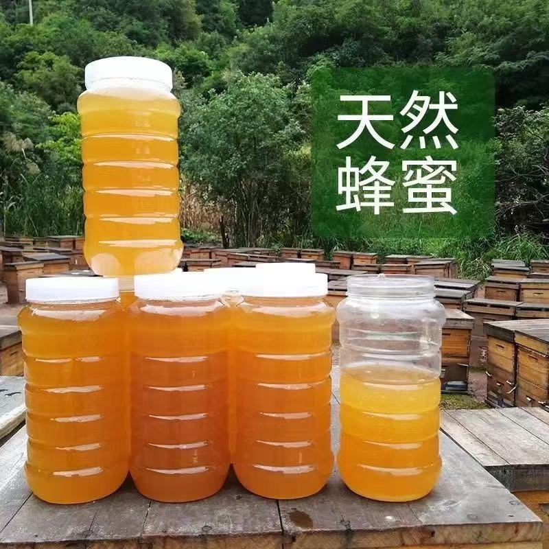 鲜得客(农村深山自产土蜂蜜)荔枝蜜冬蜜